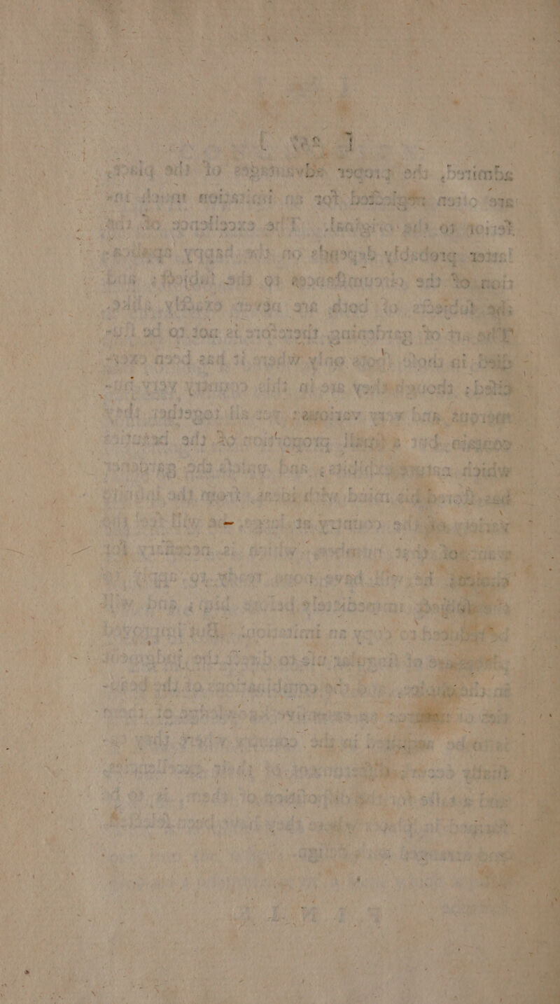 i alg adi Bah OYA 49% i Ditto ' ie ome, pm mt ucts | Ky a0 i ar a * bs pe in Wy Oo a naka ree i an baie be iN 4 ane ih All ny el And pea 13 n Fe : ote