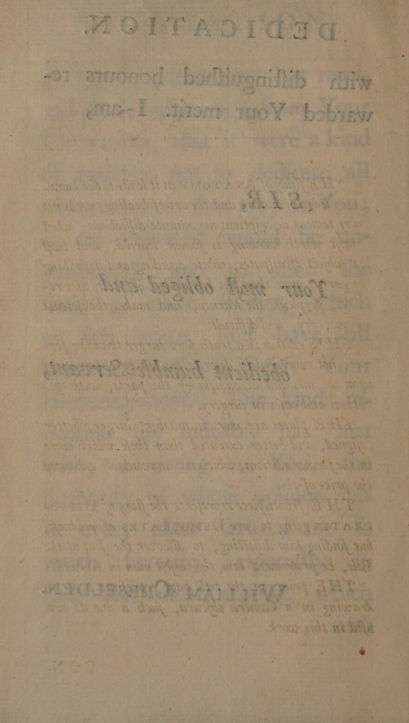 a pad? glk ~ tee % ee ays } a tu ih (ya. Me ra a . aS Hee 2 Sey 1 5 rs ma\hss Yi suit “AR JONgyy ‘sh + aah Y ‘’ ‘ a ~~ = Washam Red enone singel bua aa ACORN wh ny: i Mime rgare) pi sme : Ai’ oy ror eS uae anata % Ree SA sft i anak} oa ts. HANES’ : a A SeOD RAY MN tn aed GN, *o, Mn sage Sy} BRS, ee pal ee ATE AE? . es ee J és 3 ¥ or hey Fi wer i , e Wrist “oathou ste ued: Aus AAG f. » &lt;4 ag li ret aay oak a res ee onde ¥ — je aT hoo =&lt; seni eh ohn g Fae ae ‘ Bakes th x oe = Wigs sha NY ;