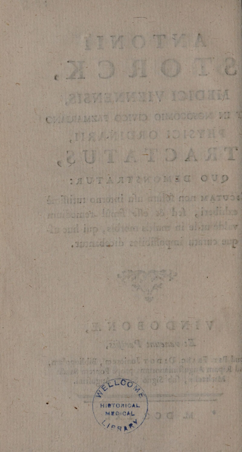 * E inp: iei Mes | (onmoasduor piros HE — Hi VMicMEA et. ; ;