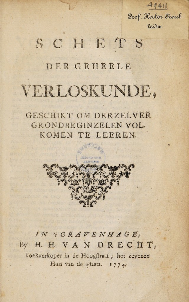 digitised image 3