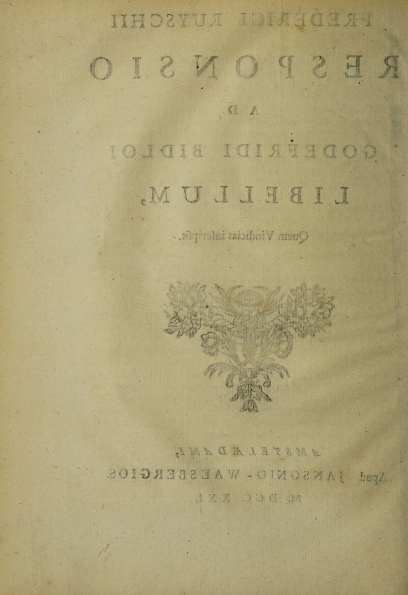 i? •'I i t J iJ\. # ^ K.:' f '« « \ r I § w » T A vi . I V-1, fTT - Ji c^r 'li T?* 9 r> » t J ^ tl' ' -•* f ^J-,^ C .i *■«/i J..#i. ^ V .' 4 A v^'J i - ■' % •i *-. f* 4» A.*» **w- rt rc?i, a\ .1 H 'T y, U i\ ,d o I DJi 3 a 3 a A w -1> T H a h a I ',r :,r ’ -.. , ^. f i. ■ j T.4 . 1' i / i-i-.-.ck