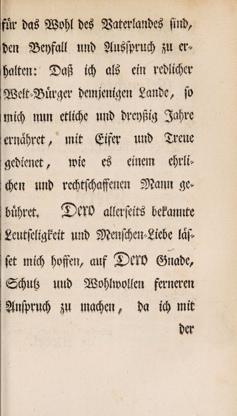 |>eit ^epfall «!it> nun f