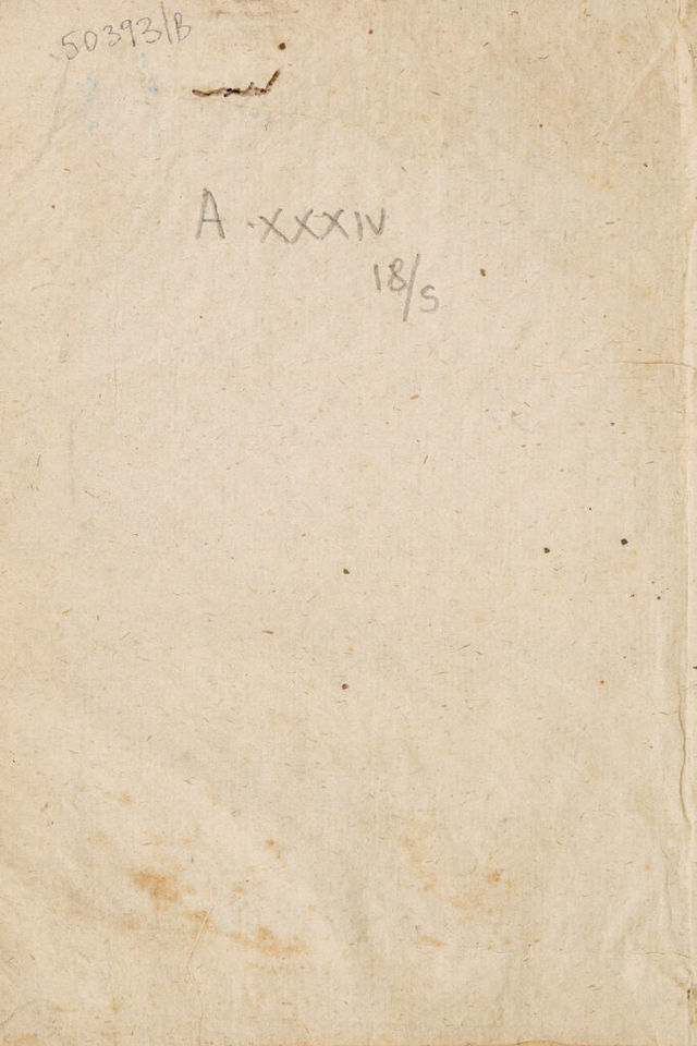 digitised image 2