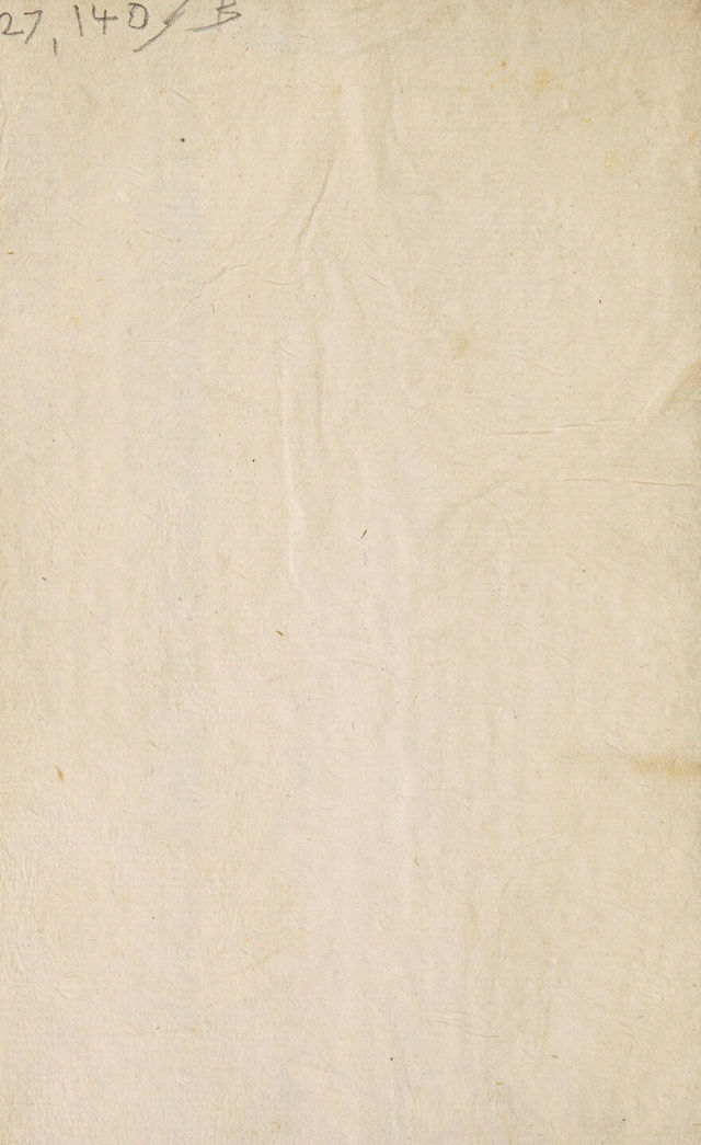 digitised image 2