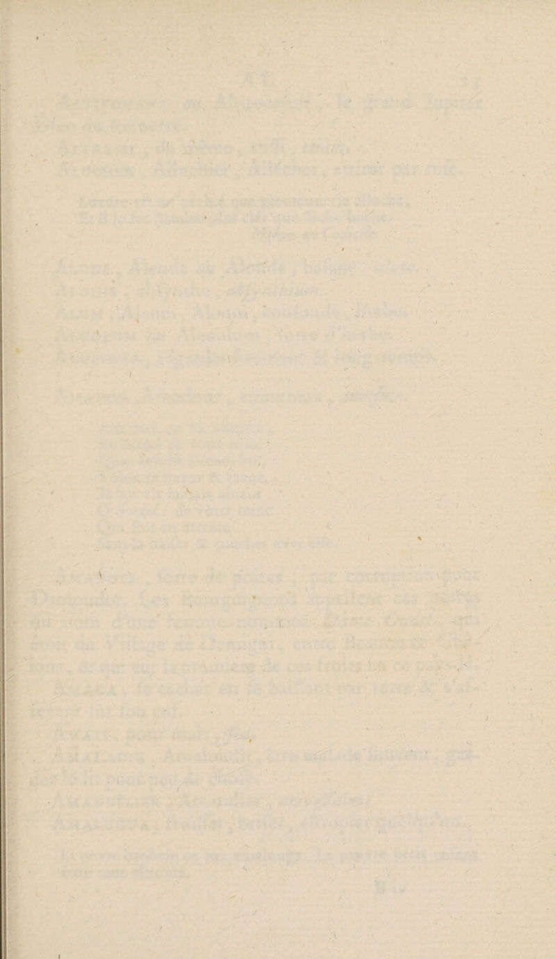 . i y ■ V v % ■ ' » . J , ' > , '