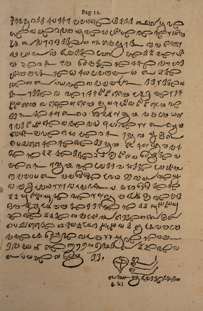 <ru ,C£P> r(^>yc^% Q ffD. 1 qj ^ (p/crftf ^J> (p 'Tji—CjZstfflfp* Ozsr>)(^) ?j*g>(k %. <Zbg?Y'J?' 09 ;>£pa^— T^s> 6”^'Sb (KEP5 <V”? jfi>rts> 25 i4—W 4$v 4j/l> co 'Z—pco {trfp“n> ®—w4j4)<zrx/v-43Y4%fpa fe—- T4fl^> (0 (&g=> 14% &*f fPntst *CAA 'Z/£P f-?f ?rzs> &V ^ <YaJ»Q> 11 «fe «* *bg tfQ >h £P> &1—®0' <&. 4> d 6^5» u><sf q/£>3 ^ijp /ty~> (b/Q <^yy ^—-cua<& rutf>n<* <4-g fpsfg^sb£f2>43j&<& ^SY QtsWfoj, %£=* *rC> * % ■4g=> Zilgs Jr$4gf #># 0 Ow%p ?j lZh^>a4— ftpK^Sc ftrgp Ozt4'lrzJ icj$£p> v_ w f5 /£/2^u </^Ti> sirrl /VA4jiUh~~^ fotO^Q^P* u t h 4»&*>\ ,^> *o 1-PO 3 'M *> ^ C^> «ra^^tXfa *> ^ ^ /£>^£3 C^ b <pjl£P GMO^ yyj^r/^i SflM&tf VYr^jy y crw^-w^O a> b$3^ «J (?vX<2M/—1> M;