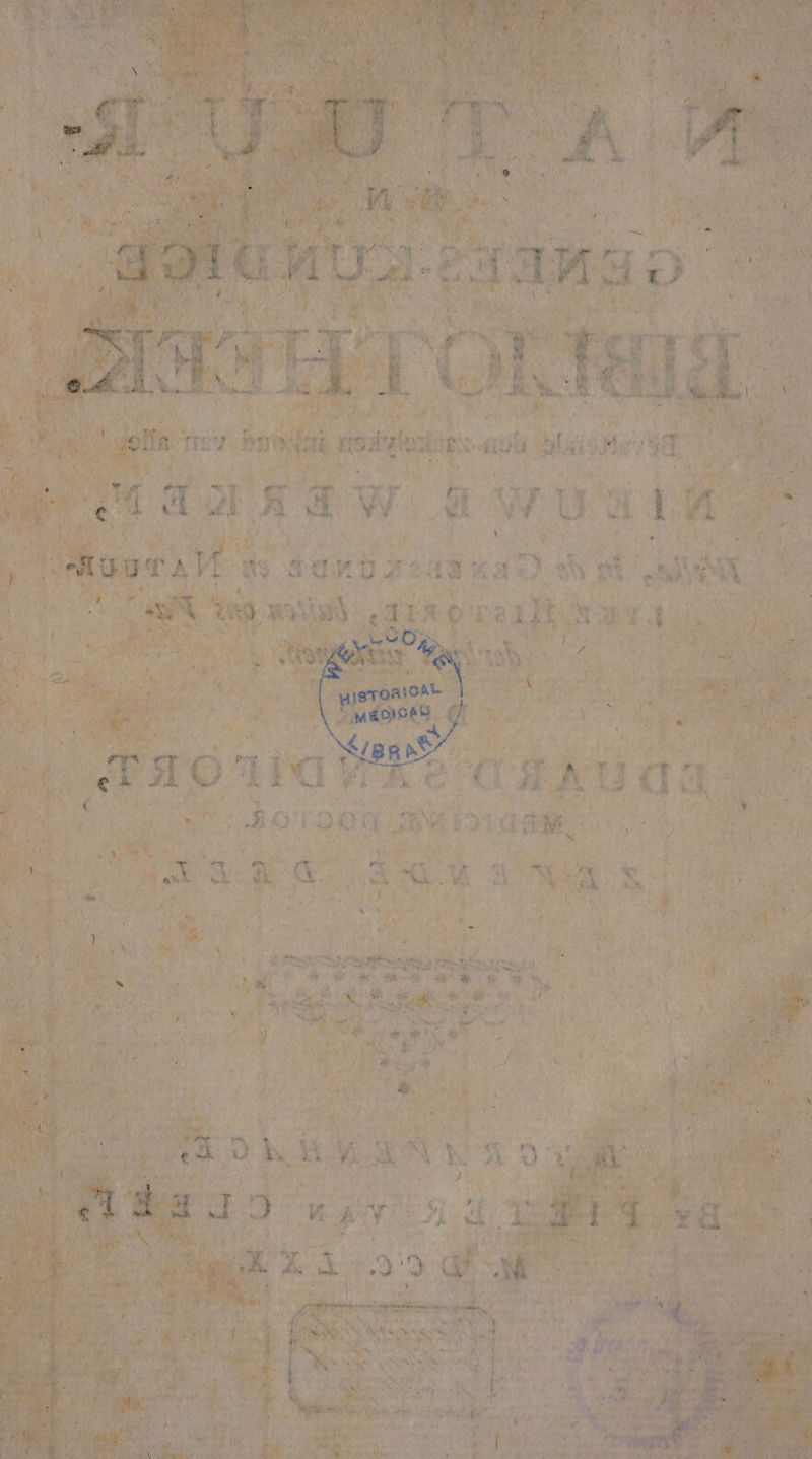 en jonk ei Sint fa mee zgn ee Bl ge / ek He ie À tekaora kk: ds dan dà red Ka ii ge BE he N Yea varken). «dire ue salt AT: krij Oe ie dak Aa! or on nep 1 © 1 Ï q f | | di vel # LS u dq a Rn