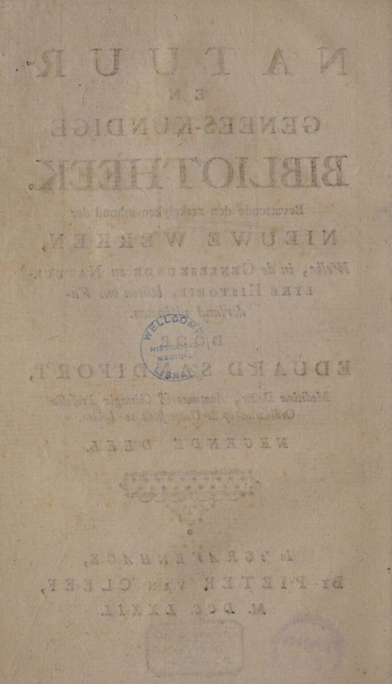 ie ld ‘boor: ad zoden db Vapona in Bte 5