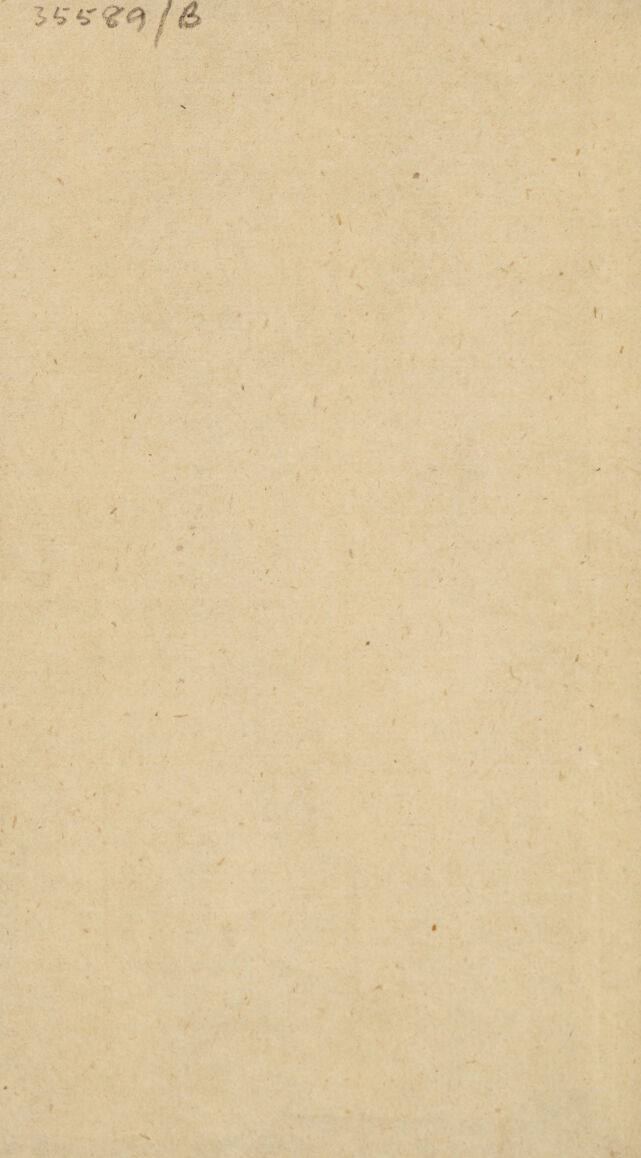 digitised image 2