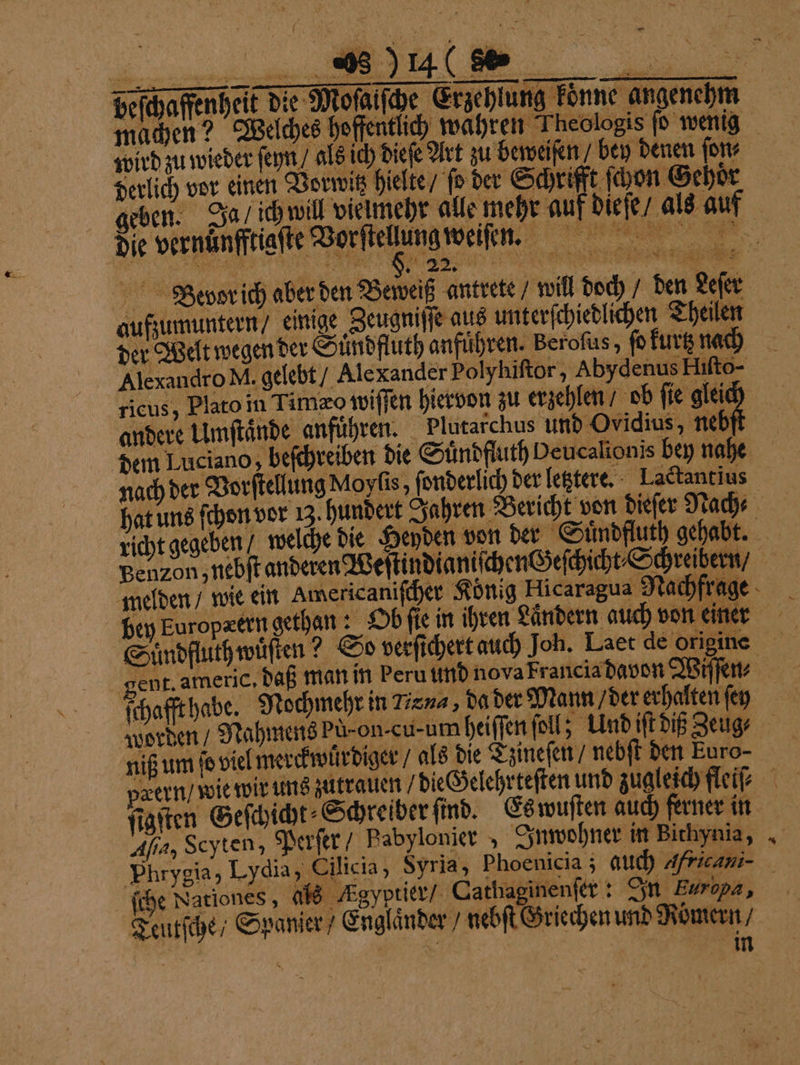andere Umſtaͤnde richt gegeben / welche die Benzon z ne ſchafft habe. Nochmehri 1 x niß 1 D Em, Teutſche / Spanier / Eng *