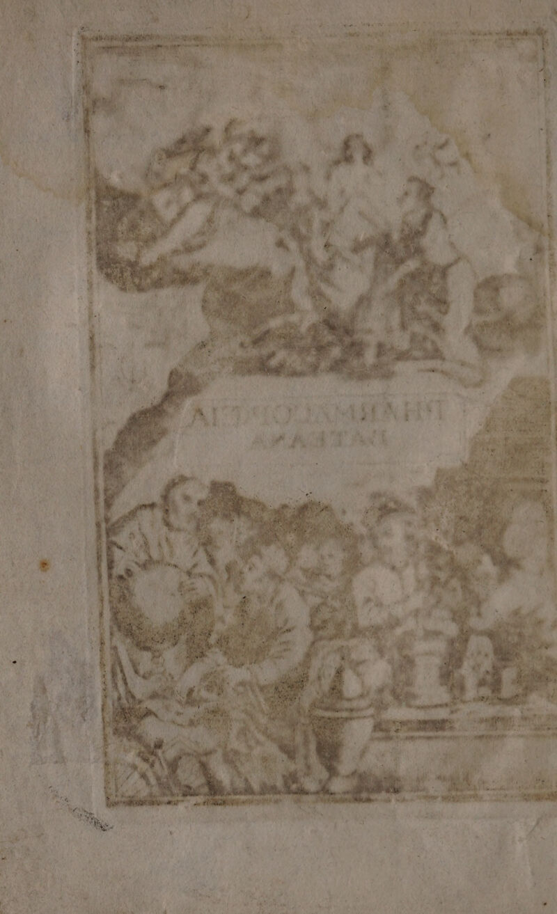 i 1 Sha AN DE rots -