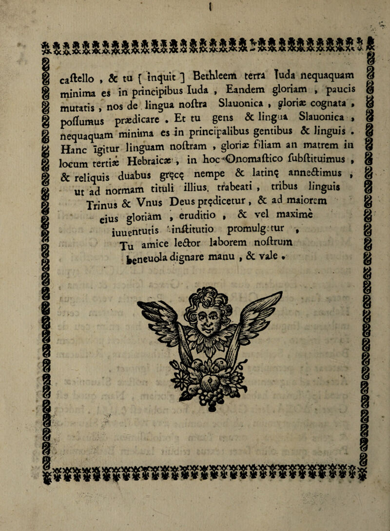 ®ѳа®®®аэ®®а®йэз®а»®®вэе8а®аіэа®®эз®«8®эе®®©а®<к:®®а®<!®з®а®в® сайеііо , & го [ іп<}иІс 3 ВесЫеет седа Ыа пе^иа^иат ттіта е$ іп ргіпсіріЬиз Ыа , Еапіет §1огіат , раисіз тигагіз, поз ае! Ііпдиа поЛга Зкиопіса , діогі* содпаса , роЙитиз ргжаісаге . Ес го §епз & 1іп§иа Зіаиопіса , пеаиааиат тіпіта ез іп ргіпсіраІіЬиз депсіЬиз & Ііпдиіз . Напс іеігог Ііпдиат поЛгат , §1огіх йііат ап шасгет іи Іоеитгегсіж НеЬгаісх , іп Ьос ОпотаШсо ГиЬШсиітиз , & геііашз аиаЬиз §г?с? петре & Іасіп? аппеЛіспиз , ш ай погтат сісиіі ііііиз. сгаЬеасі , сгіЬиз Ііпдиі* Ггіпиз & Ѵпиз Бейз рг^іісешг , & аа таіогст еіиз діогіат , егиаісіо , & ѵеі тахіте іииепгосіз 'іпАітсіо рготиідігиг , Хи атісе Іейог ІаЬогет пойгшп Ьепеиоіа сіідпаге тапи , & ѵаіе .