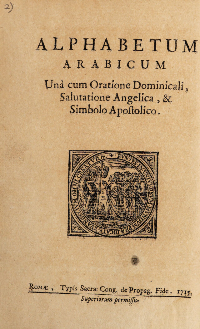 digitised image 1