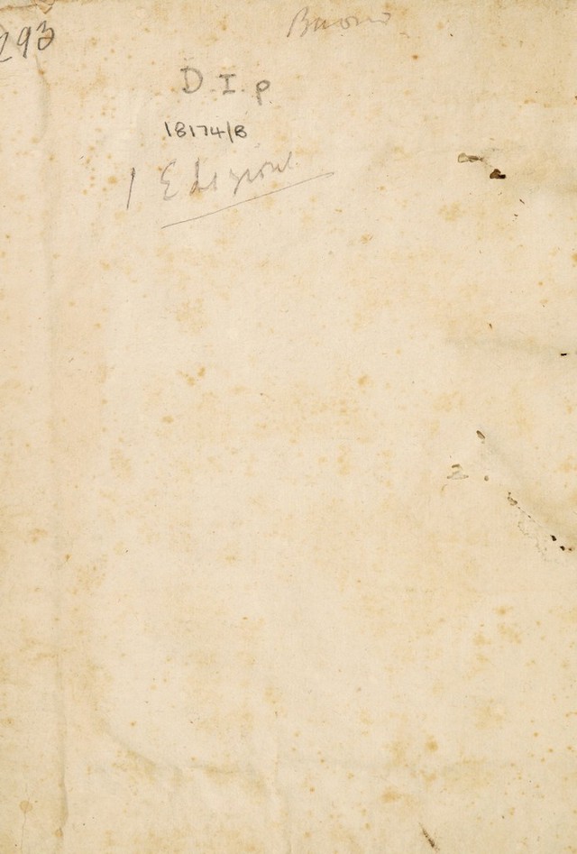 digitised image 2