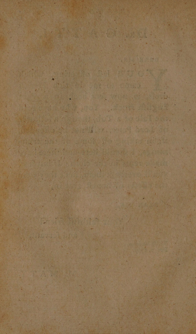 an FR ae #1. qe 14 Aie,