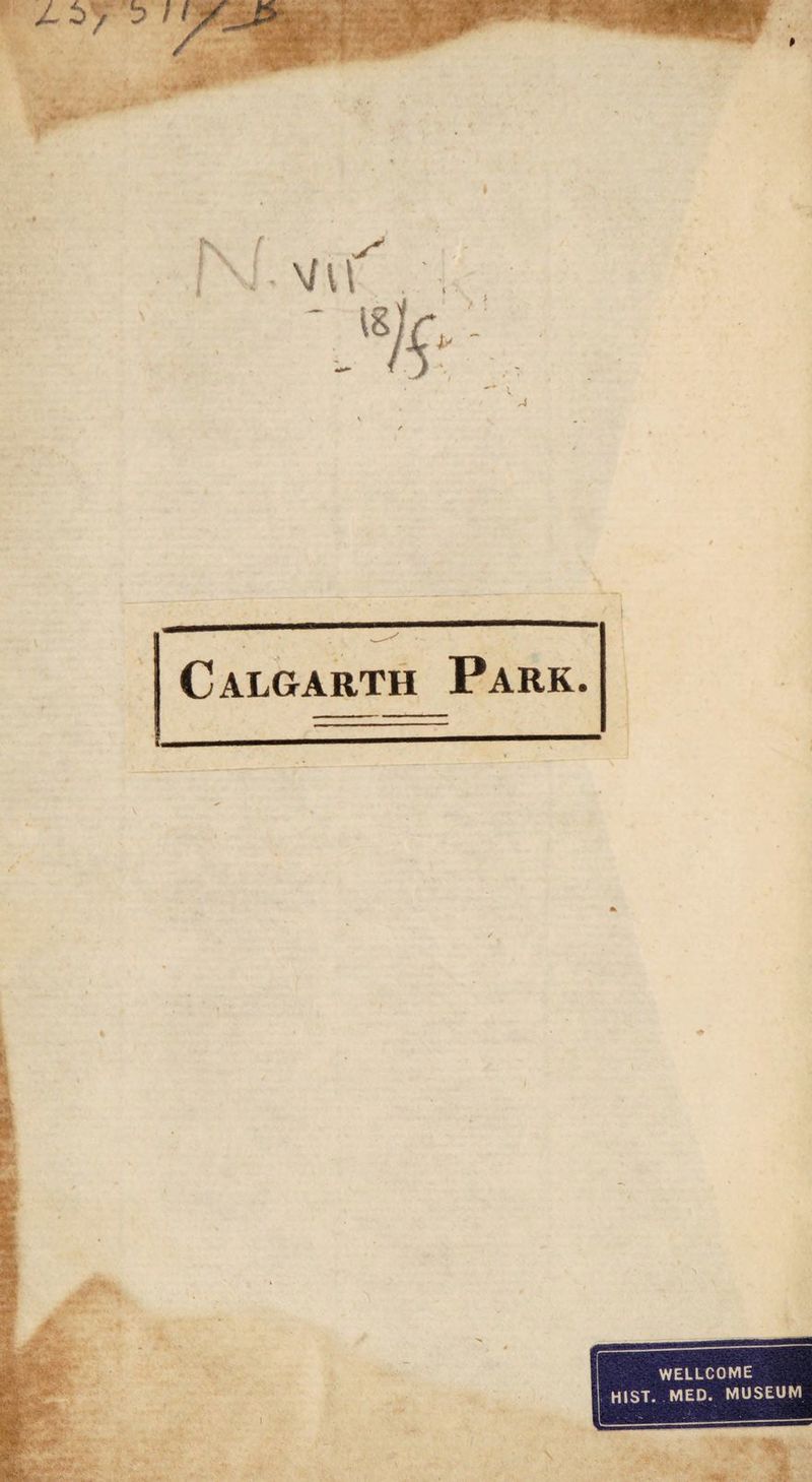 Calgarth Park. «3*