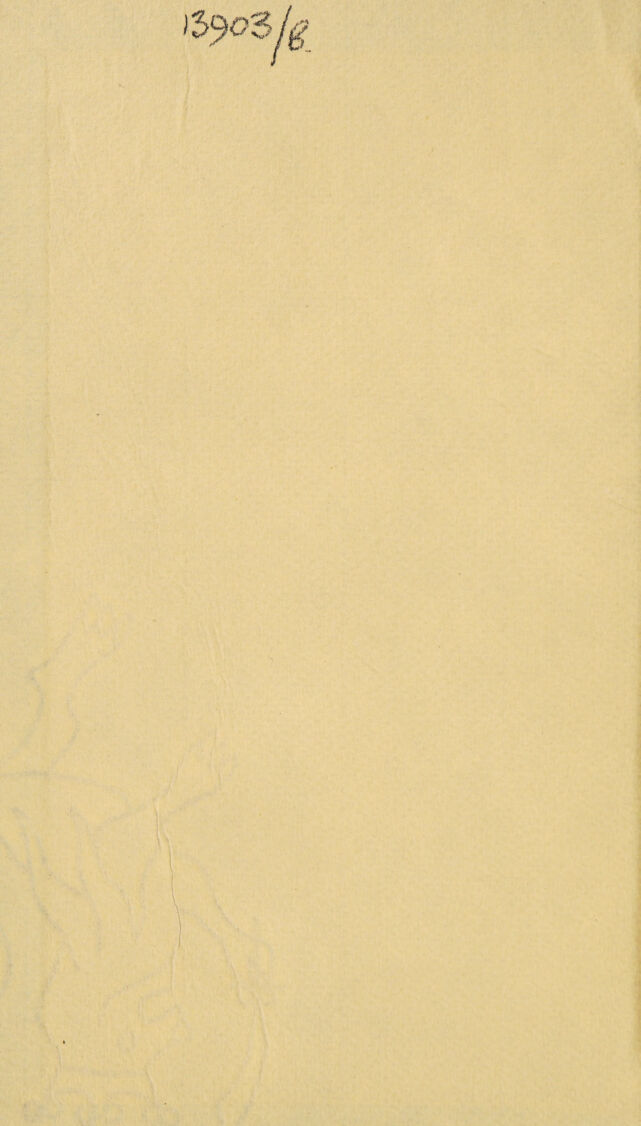 digitised image 2