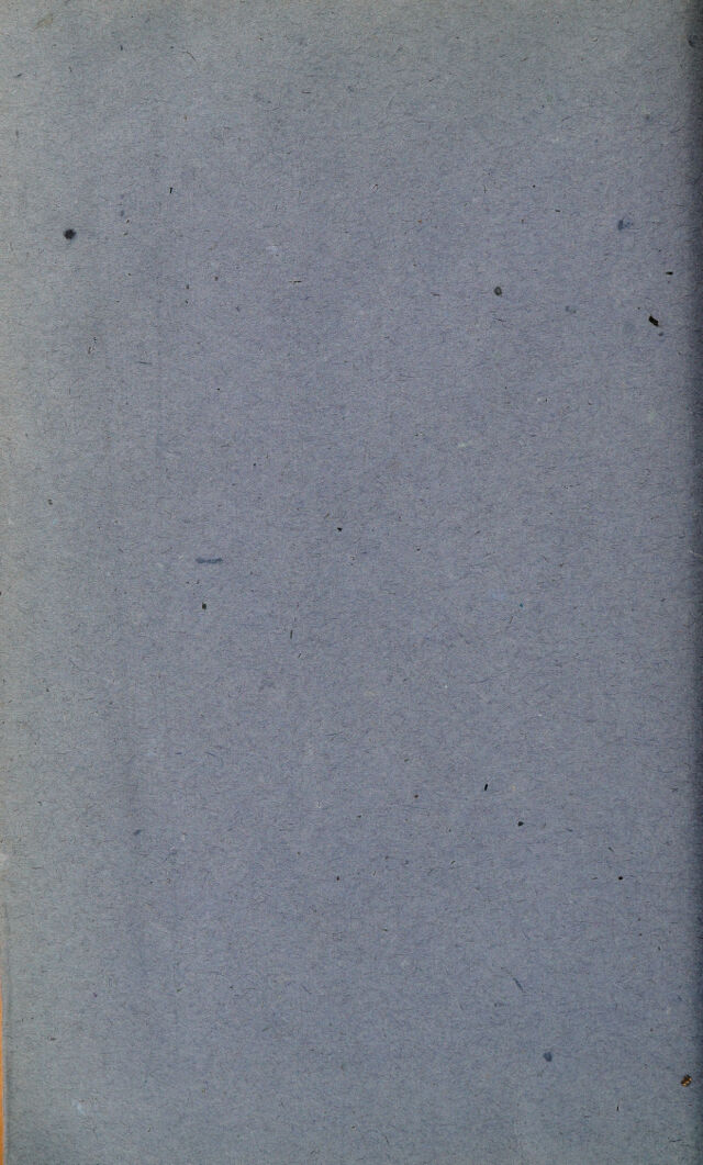 digitised image 2