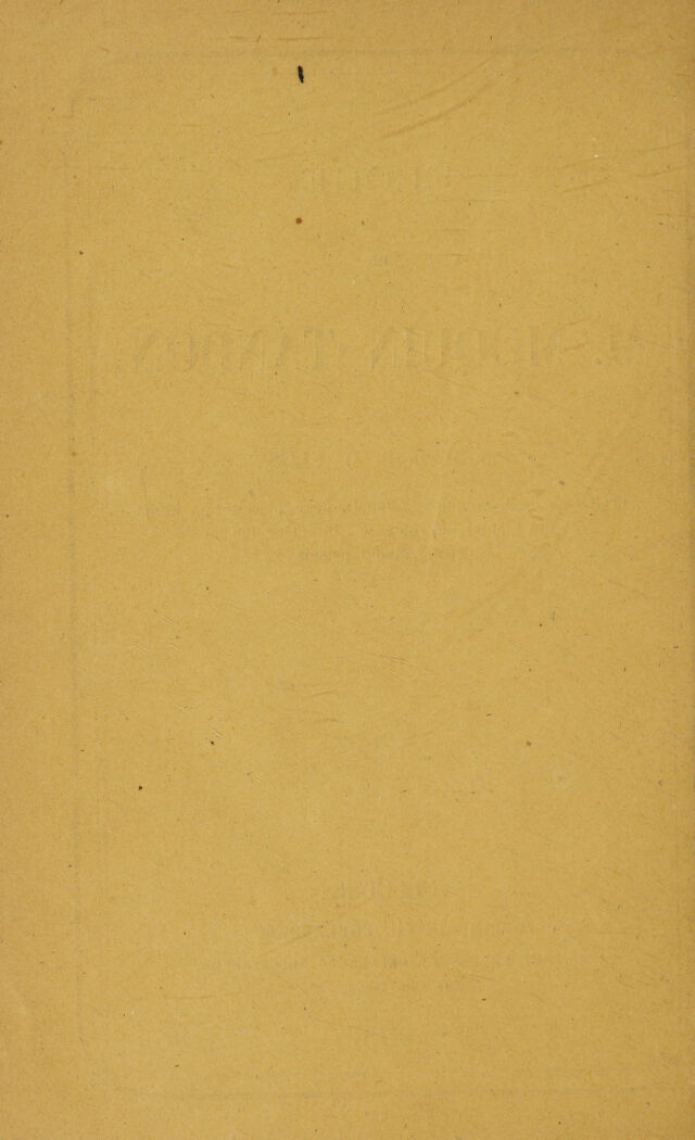 digitised image 2