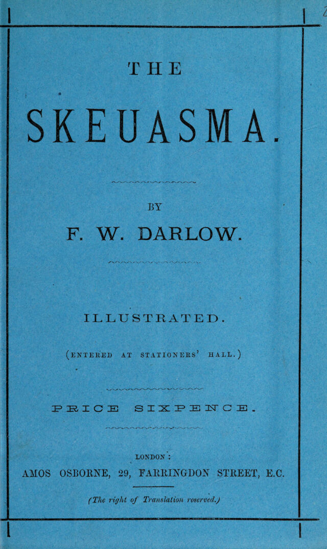 digitised image 1