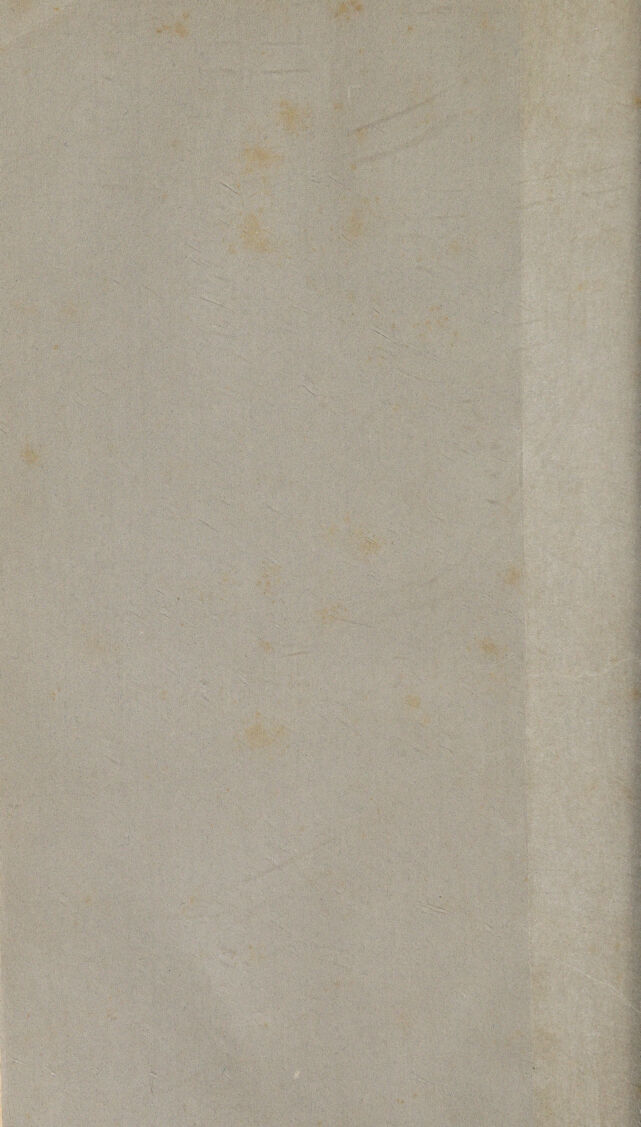 digitised image 2
