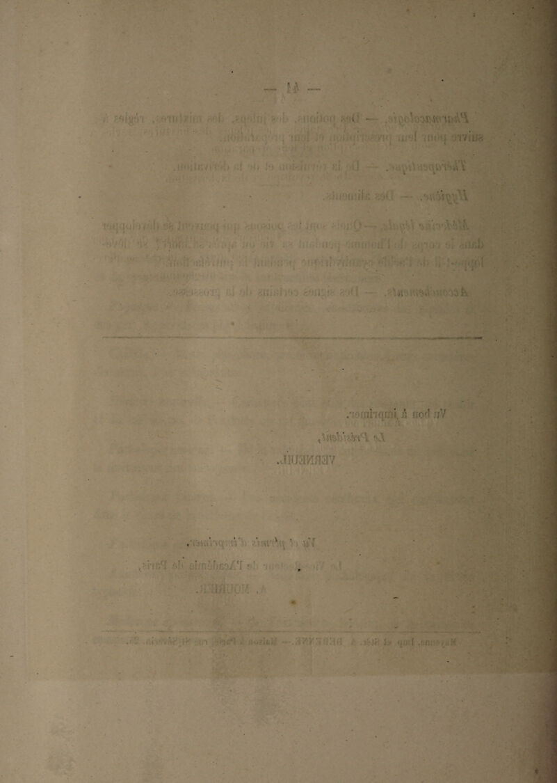 . ' • ■ r ■ ' 1 '-‘H!. . ■!» ’ ■: rr.‘ • t;0” ; v - A{u ’ M:iK\ t ; # . :■ . ïi : . * , ! '.ü <; ■ W M : ; . ■ . . ; : »•' .l(ji ; iî ri. WJl — \ ■ ■ ‘\;i i m A . ■ aîioi i.rj '■ .'.if! ... '^*ok riîh<*r;îi, i\ !;of' ;;V ôw\ .fHMïïrKiY . ‘  ' v. v ’ ' ’ ' . .V.ïff- ■ , ■