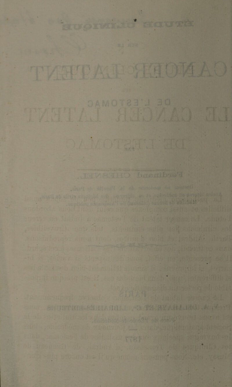 -*û ‘ r ' '.1. ■”4*. * •• '••• ' ' •* ■ * . S ■ i : • ■