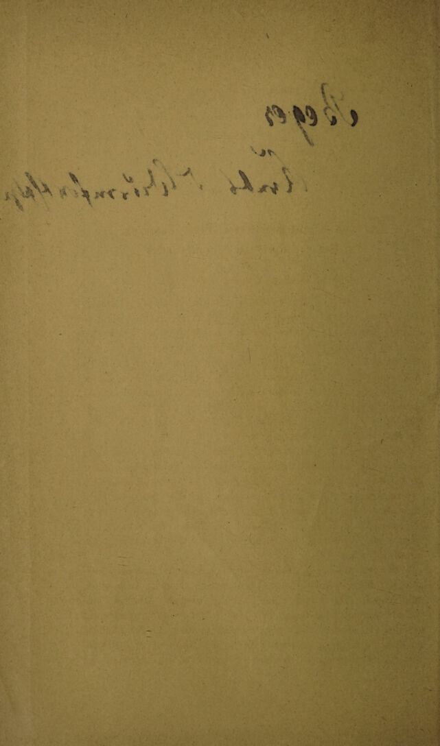digitised image 2