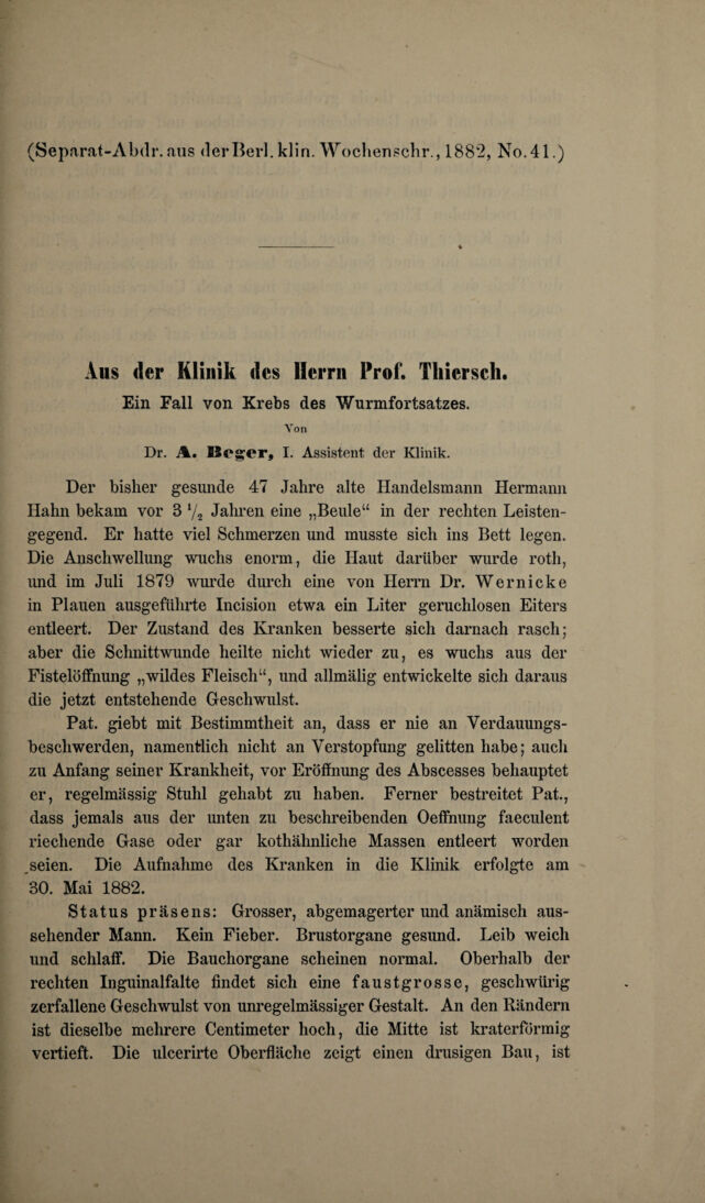digitised image 3