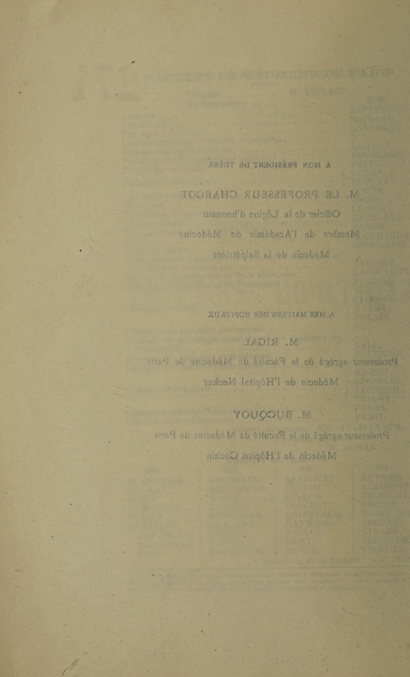 y y,u ïHSKifêàjrt /.cm a TC^HAHO > U3£-*^0.:V'i 3J .h\ ifsimoifb- rtorp.?Ü js! ôb 'isioiftO o osbèltf bfe üi/ttèb oA '■ aJ ■ y o'ïLM'fjàc.’n ’ );.[ ob îïipaboM XUJŸï\:lCh ZWZH: ÎAM'êSfci /■ J.ÀOIÜ .M • a tbb i UPJ : .. ' . : 1 •■ - lâ^otïK 'd H'7 ob ruosbèM A- v** 'x, .4. :< • ï * - - * - * ' Y I youçouo M K •'■ ;i ■ i Y; [ . b rYhjO .Y - ’-Y\ ..■ îriocCV kjiqôHU st /(bab.vlvl . .