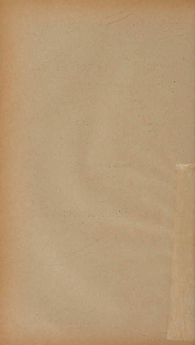 digitised image 2