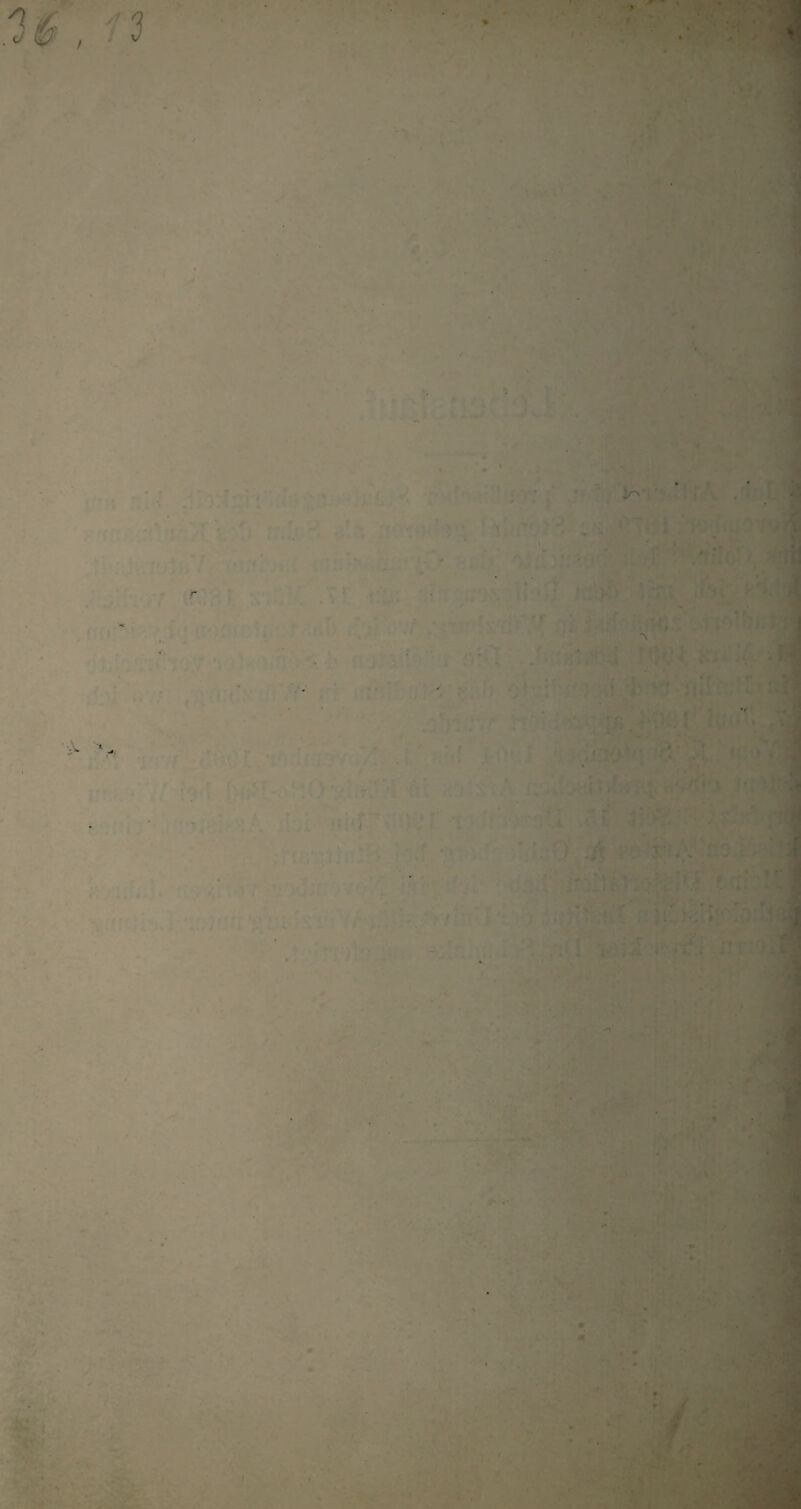 :1 ■ * • ‘ ■ ' ; • • ' ••': r ^ Jj ■ ' ‘ ' - ■