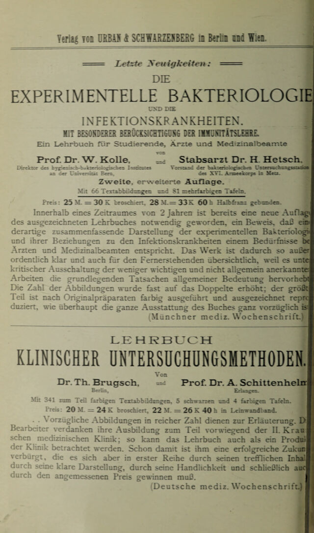 digitised image 2