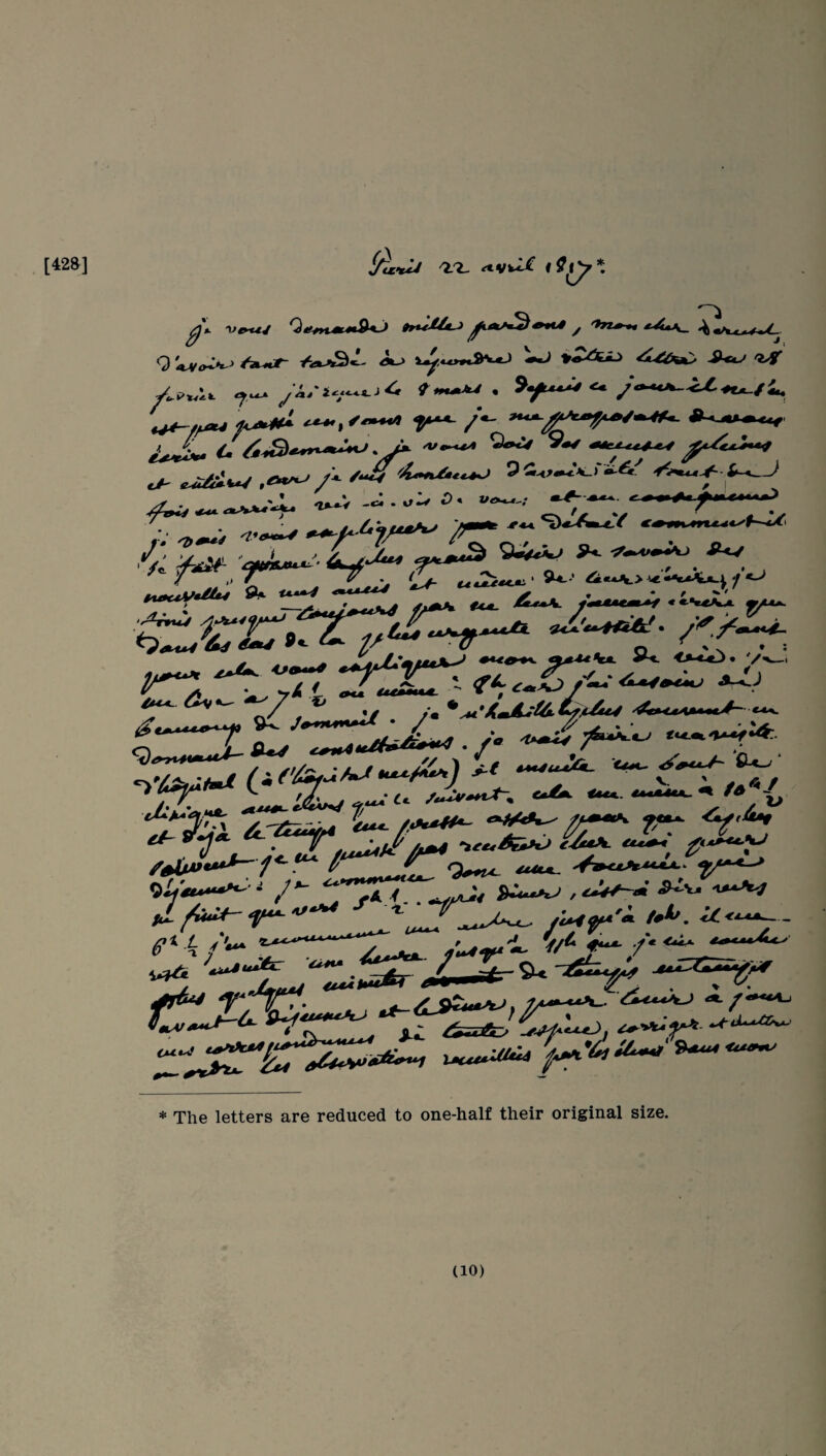 . [42a] <3 /SKrf- A-> »yM>».Sv«J ^ '^T y.p^u 7>^ yj..-i..^^>c iTm-Av . 9.^^ <* J-^^<j^iU..„^i^ /c-^' ^ ^2U> ^-.**^'4* ■*“' '“ ■ *' S^^C€V*i^ <*-W r««^ o' '-rp«^j ^ • » ^ / #««. ^ /I y* Ir *K* €•€•*•** • 0 — y s**^**^*^'. 4*Km/L^UkirA/u4 €•€*.. /.fcW^ «N»<iA^ ff^ t~/ s«««>kJ ;5w‘»-« — * The letters are reduced to one-half their original size.