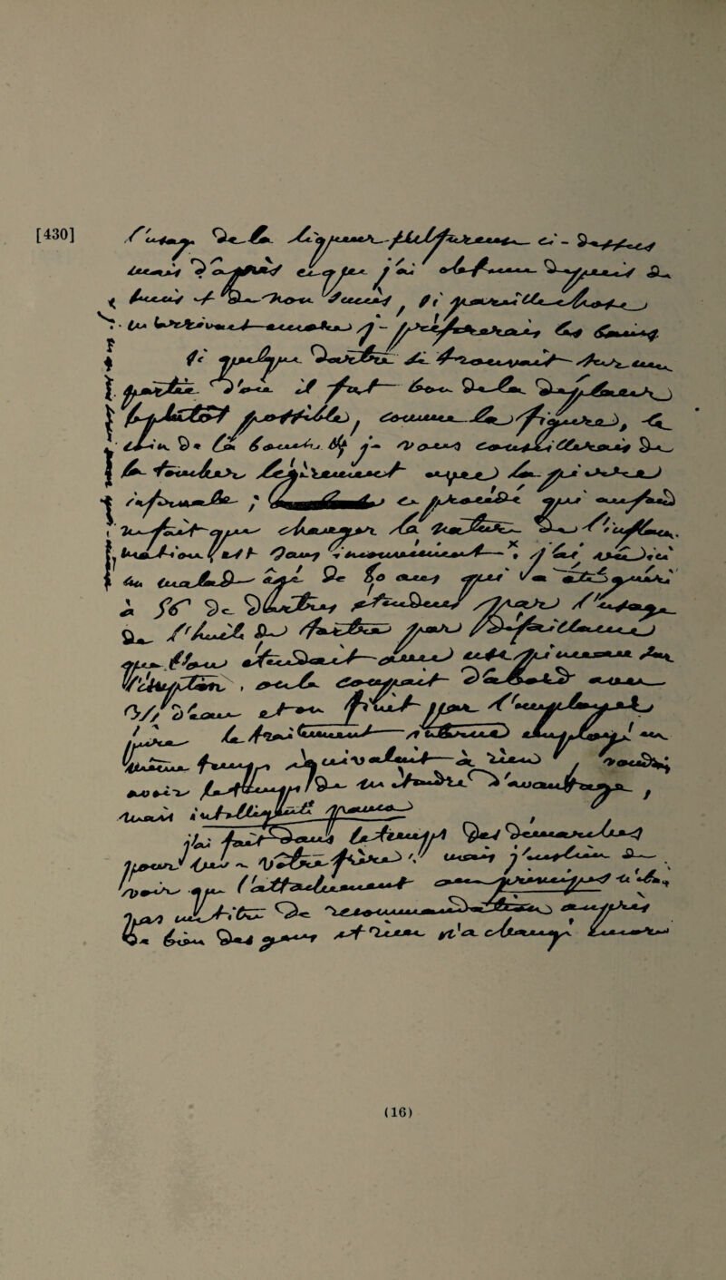 [430] < • • F r. • I' ' ^ ^ ^<c c« ^ «-^ »iLw'''?td-««. ^«e£.e^y ^ce^-cM^ ^ f' //