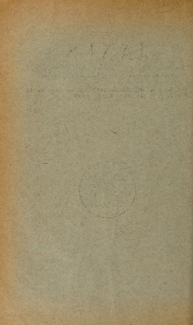 digitised image 2