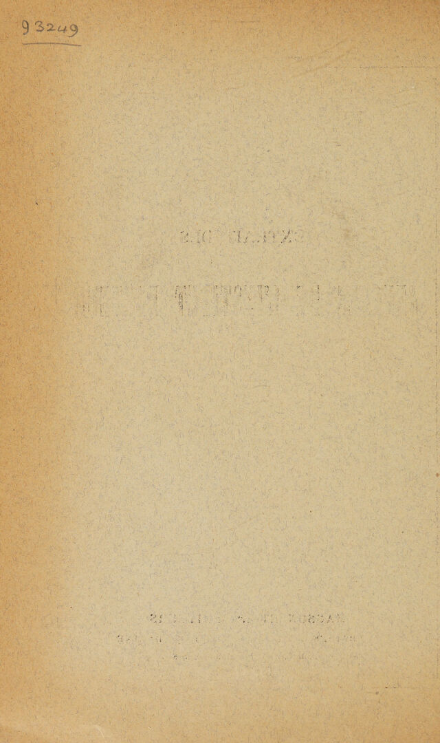 digitised image 2