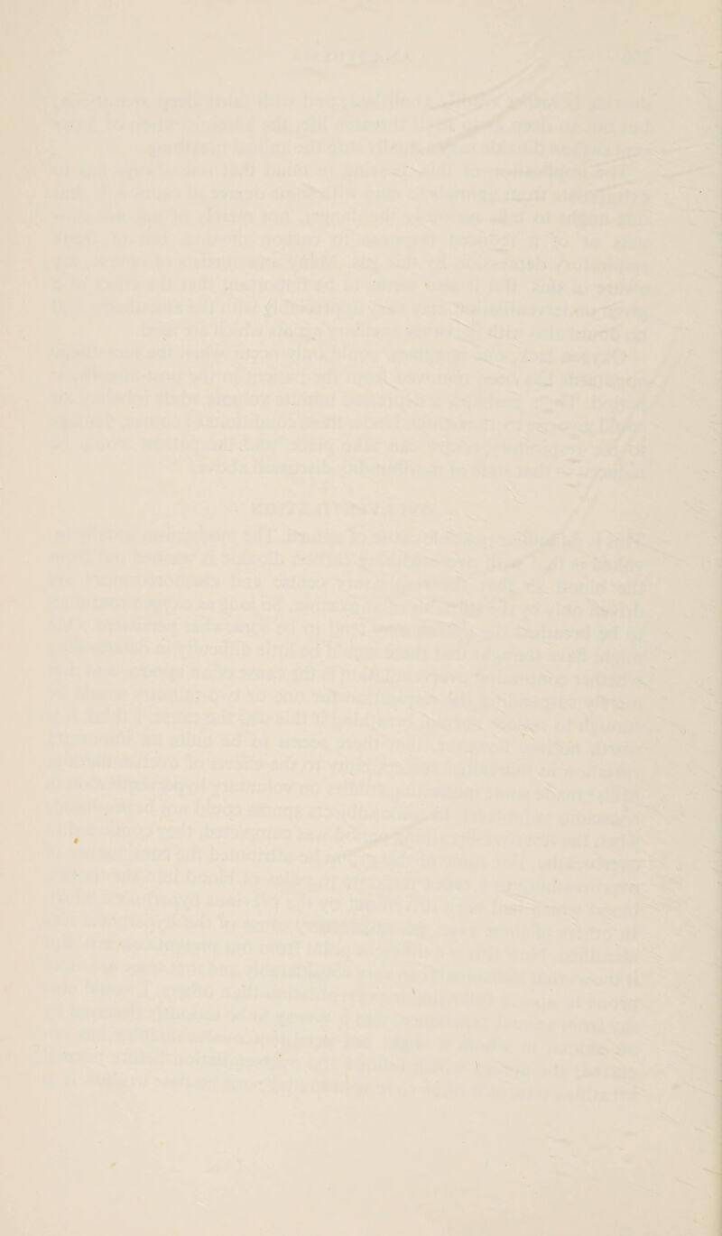 ' '