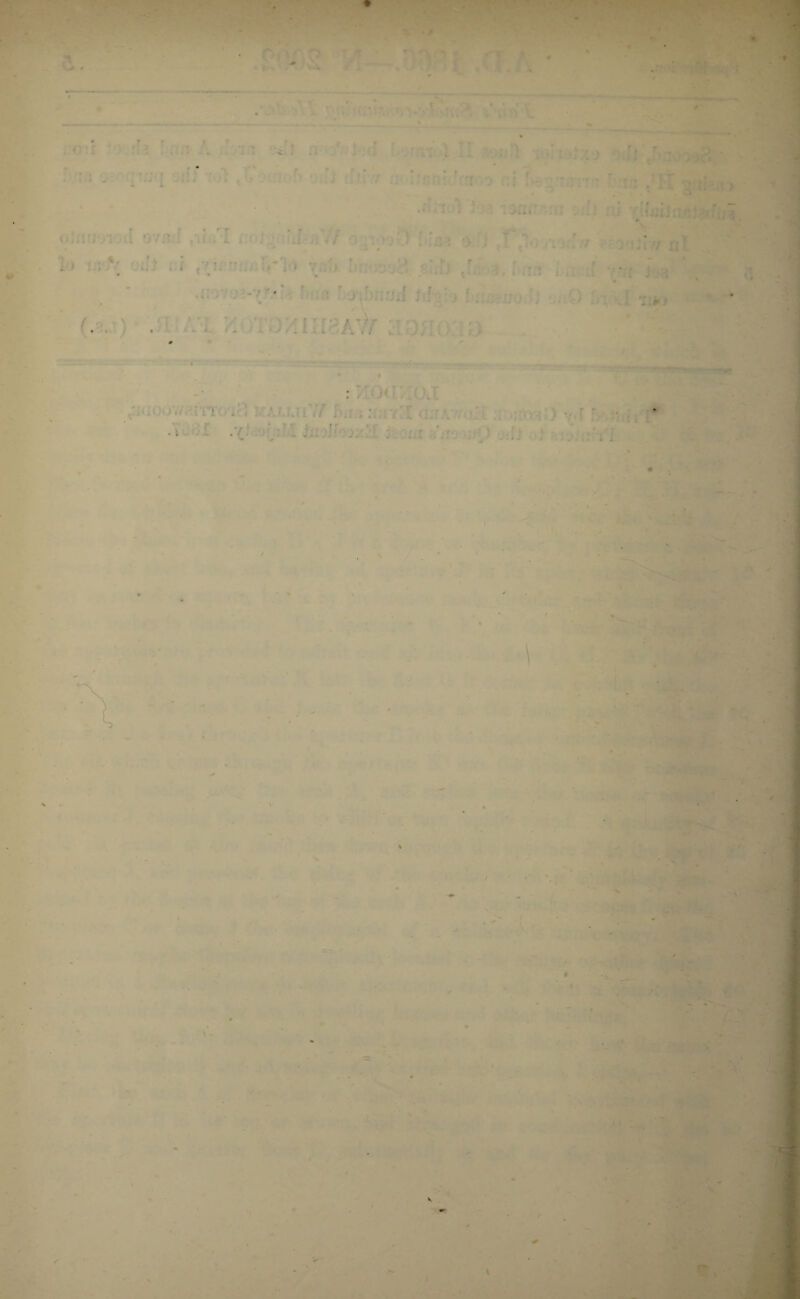 • • . • * % ■ ’ 90.' v. j Lila ' I ' ■ II IK A . ■ ' • • .