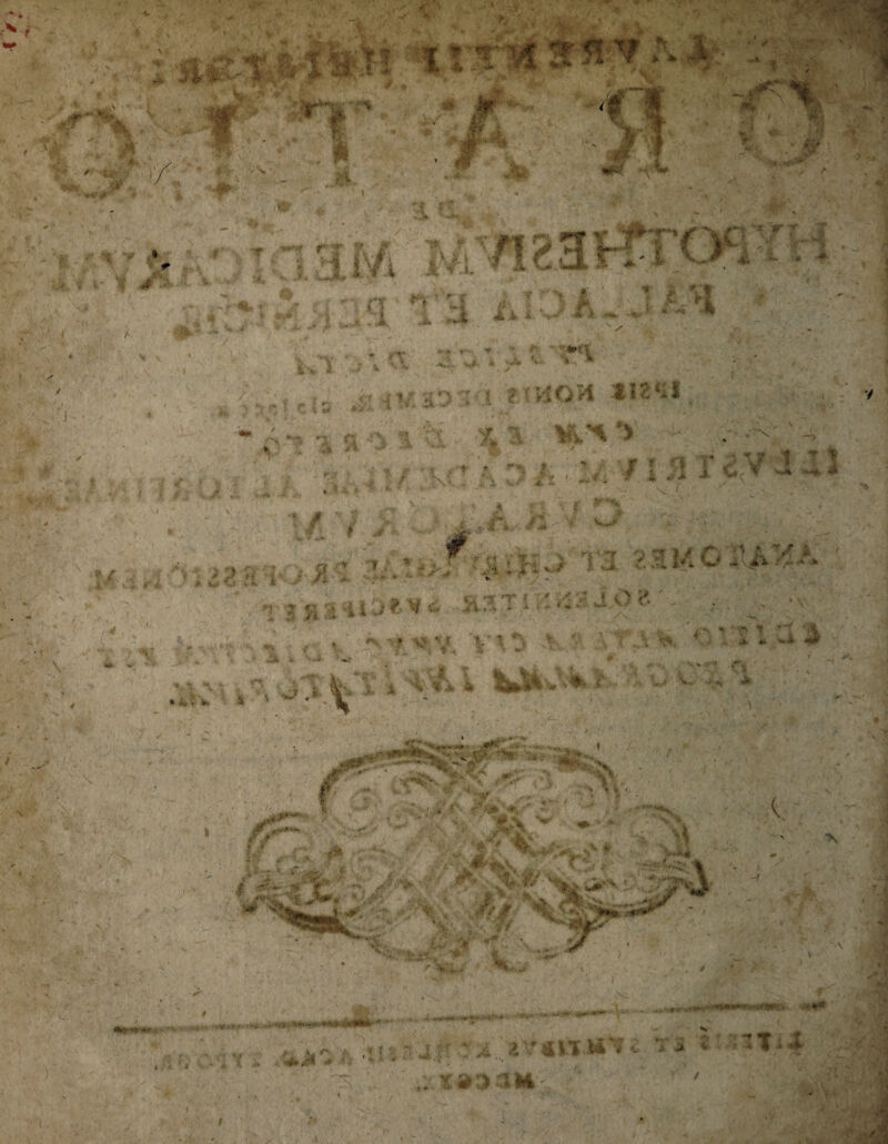 •* • • . -w ■X % laaM M' •« - »-r% * • t W n ■• 51 |( ~i“ * ^ 1 ✓ V V N ; '» . ' >/J V* £■:. . ■ Vi ' : VI „Jt Wt i -•• V* **+*.-■*■ ' * <* -* _ ■■•; v / ' ,4 =• .. >>.• ', Wi y^■ '■ ■,;<y,i U2'i* i a •> i I *> t ^' v I p * #.] v.A r’v- *& »»*• 1 / : \ s*y4 I / TATA - .■v'' • • ■* ''• *•* s. >. ,.. * ,< * l V i J *■ ' ■' i “ >1' ^ V-J , ~r j * v- : H y > ■ i n i cy ' v ' .' . J *r ■«! c '•**■ * •1 - ;/ \ i-'- ' n, iiL' ■' i, , ..... . . „ ,. , ~ > v y, v \ t- -V '■ ,.1 ■’• •* ‘ * - - • -* ' .. - ';:Vv ; i i ukwx^roa^ :' •iV*. * ■• '■’•* \ ■ • ■ ' ' -V ..: *•> ■ ^ - r, - > • *■ • v ?.v'X V > «4 j, 3 1 >v ^ - caT-‘ Va&J ' * •: • .J[. r*’ -A , '• >v. .4/ ^ ■ -f ■  >8* ■ - * s ' • •.•• r ? «•. , . v- •% t*. ' • **'- JU>v.f ?*fc. -» '**r \ •• «rwm$ ►■**•«#** • *»**■>'*** '»<* '•*<<•* i ••■.'* v J » < ,t