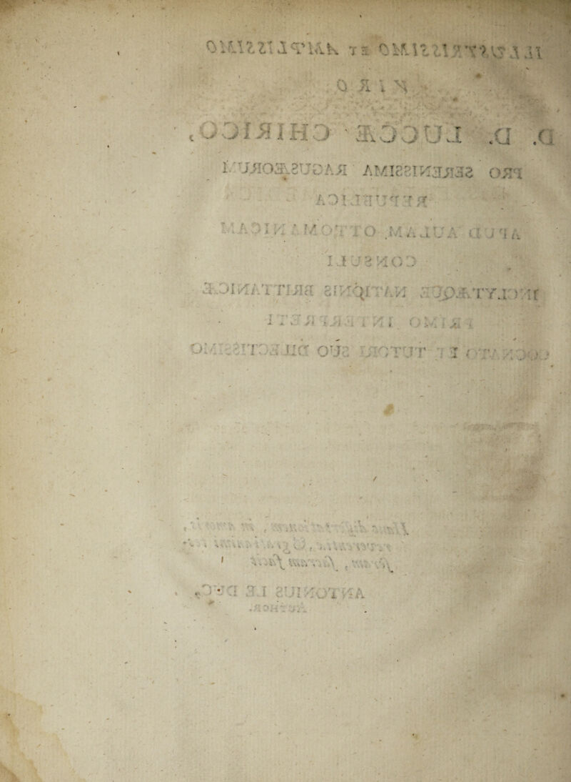0'JLIfc£“ J^lTvk h V. • ^ ft~ U A c \tf X A r r t A JL - •, -• - .. ■ T ; J v~X .J ..J- _• W.*w f T c /■ ^ iV ':;.fio;'?.2Uc;A>r AMiaemajiss o^ - ■ ■ ai.i ■ f ' ' >H ‘ : • ' . : ; / . f __ aDiKiiiTim mrqivLVi ; •ji.vvrY.r>:;f .f ► ? *- < * <~x •- xii ^.1? J ? /i, * r ■ , > r ✓ * .• . . . * ' ‘ • • * • i : r : / % * i ■ • ■. \' • - v • - v 1 t • ■ * \ • • , ^ ' • - 1 j ■ ■•. .... s: ’: . ’•; 1 '* ' • i V. ”S'* ’ ■■ r ’ ’ .V, * v ■ ■ i A ‘ ' . . < - t . - J-j.