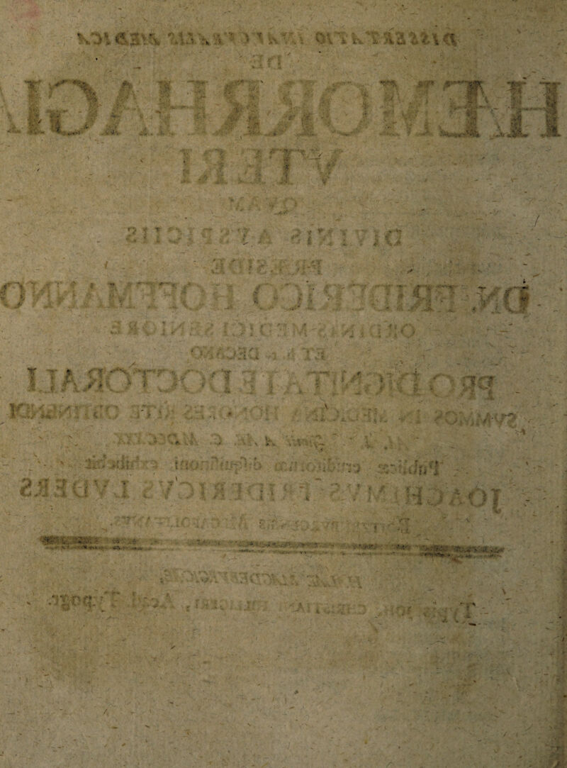 V' ? > tu > • • ’•» t. • ori-K'i astuci ^ \ . . ”* / * y , ' . . ! •* v ■4-«*. t i-''’’ 2 * W.  TSf • * I ; • “r- ' : v;‘^ it**. . '• «s .*. -'• - f-V ~ * •■ • * . '• lW) # ^*y , % f - v t? v -.‘4 • ■: * -i‘- M w \ V-; L %&, '■:r »r. - ■• / - ** k 4 sv l 'm .y ' I ; ai. 4 ■' 'V*-' rf \x , . r' m i . *  % < • .- • u ■ *- -V .i ■A' •> 'fi . - w*» . S » r «T /* r : * < ■V’ r7 * t *\ r , j - * > «* 2 jg| V v* * / * i .:' ; • i ; • ' f ; > ** 'X ** * ** ,• ■■■ ■• : - ;• -■• ' *; ,.~ - , V • s i 4' \ '■■ ■■ -■ V ••■? ; . ,■- /'i' ; V- m B W llr V #'i fi V ' - ,>' A * •■•?.... ■■ t ' s-s •■ * jf : ,; - “•■ •»- • f £ • * ‘ * c ' ?■ •■‘•5 * •■*■ v 't i n   - ./-'.I; i *r - , V:‘ | f J ' .IV™, W’ ■ > i <•' . • ^ .••■ ■'.••. ■ •: . .. -• > T- - . . • i -f- -<w f: • • > } \J?k' ' ; * r- & ’• • v i ? ■■ ' ■ :• ’ > Jf * <*. A • * v(< S V J> A > \ ’ . V, -5-t ir. - ts , -t^ ■ -» : 1 . * i r_>- ■; * tv- •'—* ' j jf r vl ,1 » V T />r /■ '”• *k, •“ ' ' ' » V •> ’ v TV - *■ •-. • .-■) . > K . .v / ^ ~ “*• Vy-?- * ■ UrfliD (IIH< ■ ;• t i i -1 ' . : ' ‘ •■ 1 . i/ V ■ i- f > -> , : i i 3 4 4 J- . 4 * ' r^-«- t,' ' e ’ \ r t i. i f:i I v. 1 i 'j.* O ? ' i .i.-. * •;. --■ % - .<».• • v >T ■• ? ' •••-' ' ' ■ ■ s;.= . *•..- >•• i ■ - ■ ■ • -* ■ ■ “ <*«?*•.>• . .. w,. . .^BT ■ «f.; • t ¥ ie ... v \ ; ^ J ^,1 • - ■ ^ -• -•• . . \ ^ . * ' . ^ f *, » r- k r i “ * \ r . ■ t* v . V i -•*- : ‘ ‘ •  A ■ *l . / ' ii /sTl ► ^ 1 ' '■ v.. N : Uv rT- ’ s ;• f>-; A n . v— r •TVv /. \ y ✓ ^ a -