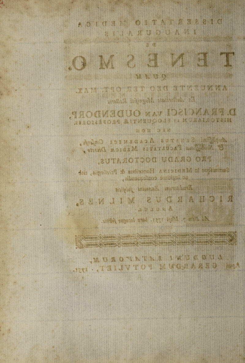 V , , ■!;!;.+ © i f X • n? eia ■■i »> t a J jf u 3W1 JL V. $> V» o •#*> 'm 'it JAM .T10 J3 1 ■ , ^ * •' . i ■ w&GiJV tUiUV'5V»su' j3.v J W tt A /IJIOGMGUO mat 10^1 >VIAH3 a .*»A04i3?oa<i.&nr'vts»gojL-' t» i* .iai.: jiuh i. O '.! > 1Z nuuttuA ,,uw(\ AoiaiM *..•••• 3 ,2UTh/.0TD0a L'GAflO OJi nr *■ 4,ii ,. ;q * ? «M c: iiintnwB “ uwisjI&oo a*„ J . . # * ,8 S K J I M 2 u a m tnfci • J t* * * U . ^ s u mw.t ^■»» '■ i »7^ . * • •. U U 5\ O A K’l K i \ w' A V\ 0 AI A . -.Kt' ,-iaiJV ' i lI M ^ 0: - 3 Ll ■/' V