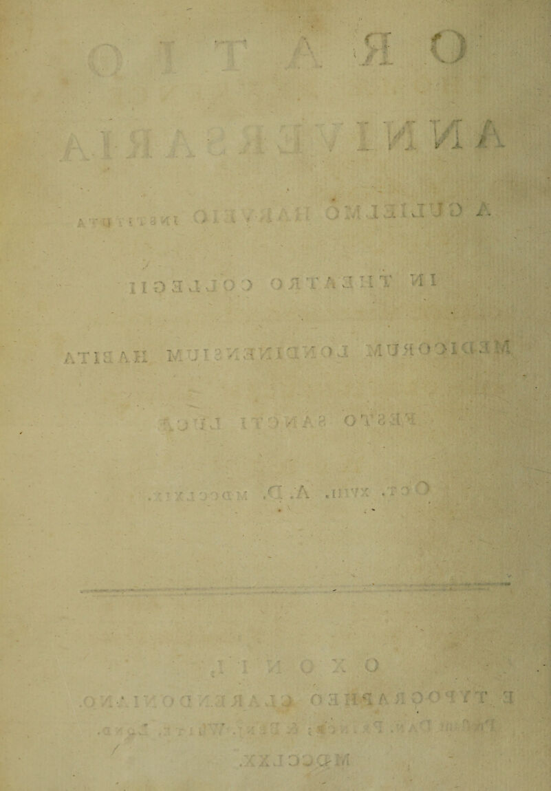 * . * • * r i * i '• ■ 1 -* i , V JL .? T T ' Ni .'1. v. . ■*■ iioaajoo '• r. t\ J:I M :J v 7 ' * . ' -'i j - ' ■ 1 • ■ •' ->4- r* * 4 V. .. . : ,<3 ;’A ■ Ai \r 0 : ' V i , 1 - -* * 1, ■'[* '* ! ' ' ' - O . ' , < ■ . 'I .. 7 i it', /