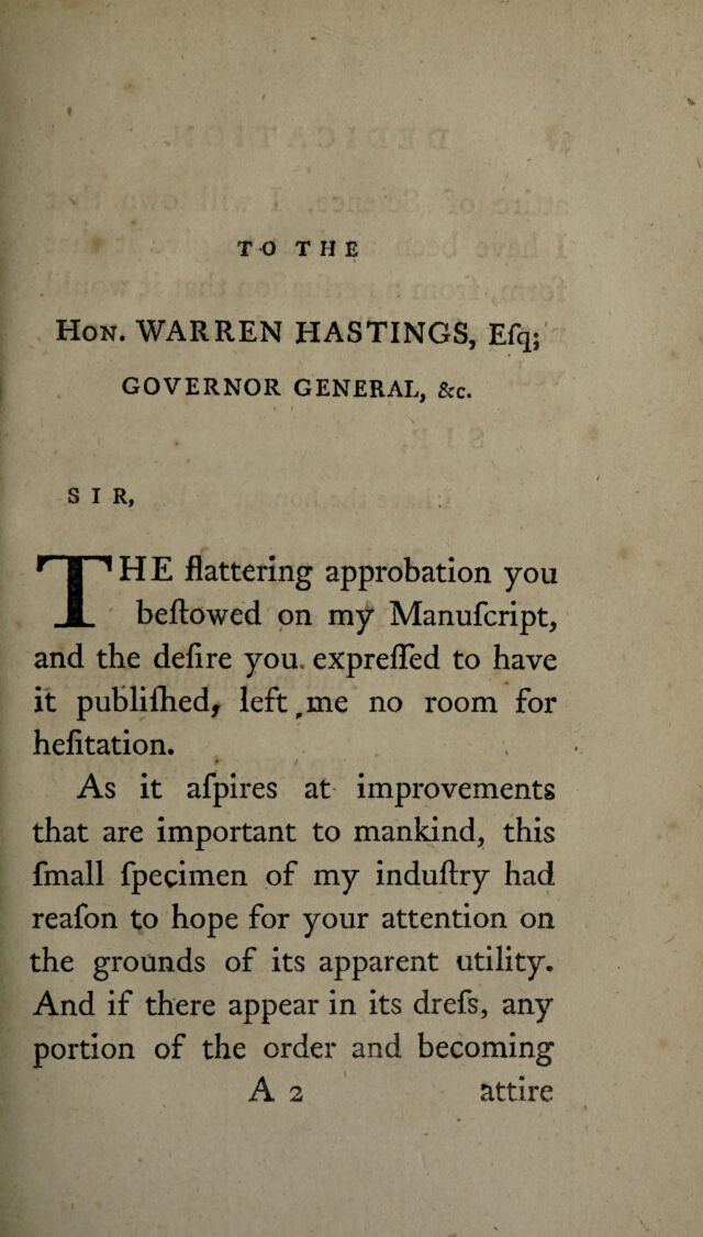 digitised image 3