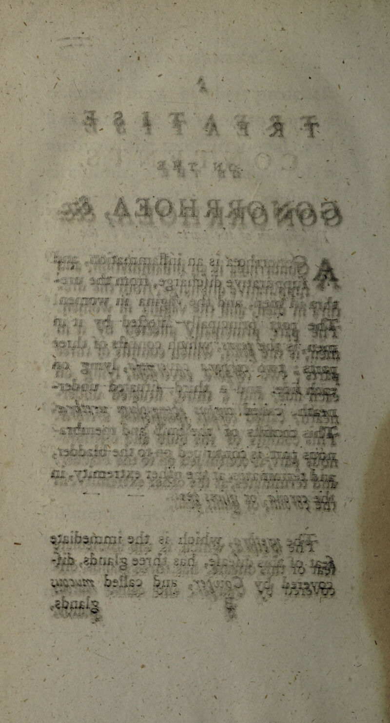 / ■» % A ¥ x . - * a *r ■* #«. ■ jftl A • > 1 • M-.f 5 J ■- * ‘ ►* ■/' •. ' *- / ,, ^ *' . rv ^ <9 - n » , - ■ ?,>.'■< 'y'? 'J' • e n r- o t * /' f a ' . ' • ~n ' ; ' ' - -• • ^ ■ - i ... V *■;. -'If v < ' . •' ‘ I < * * s nr —*.•■■••* • * ' f * (T 4 V hp »w i .1 g .... HlflftiT /-jP r -jk.a vrr * , '■* **/'#* :«« T •'> *■' -v? ' -<? -U ;■• ffit , . ?. v A, if a • a ■’’* ' 4. a v- . ~ 7>< /■ . . ! ’ * T •“ I'.'X- i . .... . i-j.... .. , ■■.... . a; > ■ V v.^n-. v. \*pi _ < ■ •■■•»-■■ ,■ > • ‘ «-< V v'. .?, t h-' -t il-; -fi .. \ ' ' i i/.jjy.fi.fo't . c.'■«, ;V . t H^£ .4 < X*' r .r---g. • # - 4* 1 ' V ^ i f» •-? .'C .% <£. M-f; > * * * ;>r * * - ' **'■ •* . ‘A’ ,-rv^ . -r A* ,\r '■ Vf r ‘ >• { ’ A r £ - - -v r. »»-. rTr >w., ' , - 'f ,vv; '<w - /•• U- »■ •-. •V'-C' 4:. ^ • 0;, r :r-' • . —.- - • ..-•* ■ -• ■■ ■ ■■.•-*. • in * ?' f •. • A » -. a ’■ - fF ji1 - 4*. <» ^ %•. *’»- . . \ ^' •* • f X. , ' -/ • a' ■ -*^ ^ :tis£r :• : S? txlr C-% r\*\ ^ rirfj - - : - -d ^ ^ \X J fc ** <■ V w • -C. ^ *' ^_ > V ^ -1 ^ U ^ .. * . ... ^ • ' ■> •*1' > Z;T1. f'.; f' <wi ex** /*> ' ■ T .• ; ■ •> -v •<, ^ •., yA-v •-•**** J r <\ v’- 4 ’■+ •*> «* S|> -■ 'V * iv ► .. A ^ 1 5 n *12 &,,s :'“ry ■ - (' --V - gj<