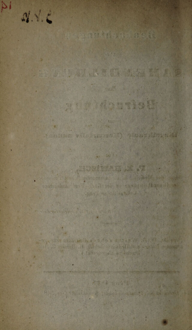 digitised image 2