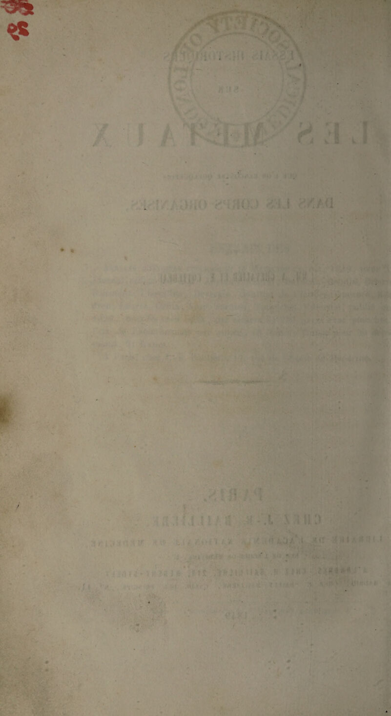 . • • . - ,i ■■ > ;*v K ’ ■ ■ ■ 9-- . ■ i <’IJ MM * & i *h . . • *