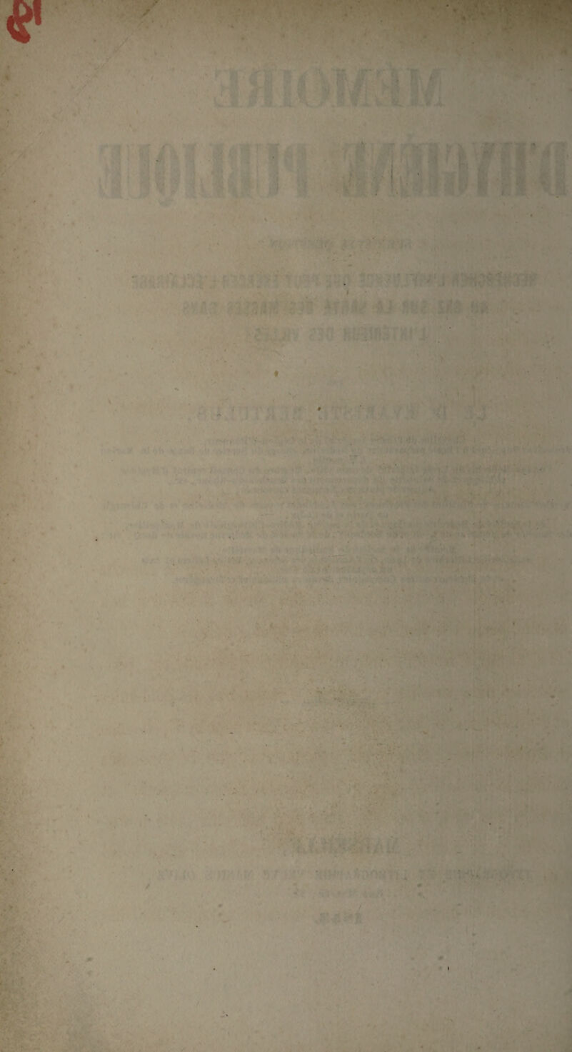 f I -• . :■»■?■• ■* ? '-t' '■ - \-« vv '-'- • . : V* • i* 7^s- - ^ r ■ ‘^'';• - . *•* ■ /'p'y'.T-v ' \ « « • ■ :**'^ W5q?5^ ■■'./'v ■ ^ ■■ OTMMC . . , . . Ht va -, V ?.* '> ' . ..vil' ’ ■ ; ’ ’ ' ;'';4 , ,'v ? '' î '■;''ii:’■ ■5' ■.;^>’ '‘ • ^ . . Jl *' nviMim ^rhu 'Ai s*.; sw bB^.. , • ' • • ... - V *• ; •. iîfV ' ■ V..' . *, ?50,:fei8ST»'’4.,' : X^- ‘ ■'■ ■' ■'■-■’V ' ': ^ ^ ♦ ' h'- ■ ■•?■». .*.. '■ ■ ■«;*' •f:W, , ■ ■ •< ■» >' , 1 ' . ■'-■•. • , ' ‘f • * ■ y • ^ '. ■ t / V. ■ •* * • r^?. ^ . -Il •• ■..r- ..^^ » <. ’» V, »V ' I4 ■ .'- > > ■ V. • ..' i ■ ■. 'fr t ■•'*■*. -, '■ . .-'Vv •, ,» ■..._., t?' ,-' , ’ ■'■•'. • . • •• ' ^ V ■ •'' I i. w • *■ -t '*►' ■.' :* *‘ * * ' 'k' . ' i t * • ' »■<* i : . : t'> - V >-• -'■r.^v • « «, • •. ♦’ . - ‘. -'*• « ' > -,V / ■ *' y-’ »*». *» ••* ' . ^ i* - '!•.■’ * . # feil*- ■' ■' ■ ,,:m '• ïÿ-y ,. V * ' ' -» *‘ •^, *. i’«r-.^ S*'^* À 1 • f V .-• 'fîSf ■'• ■■ ’ •» ' , ■-*■*. ' •.*■•'/.- li • rSn • * •• . s m''f. . ru. .^-‘-i . ’ 1 ». , , I-' ' i '!.-.fj«'*>3 ■■ ■ ' ‘•‘.'^3^^Viî: ■' 't _. - ♦ rV . • O J'.:- 'jiK~> ■ j • '•. r' /■■■■•■■■ ■ ^ ■ ■ ft » - ' ' •' , • ■ ■/ '■ - î ',■,■■ :-iilvIMi:.' «j,;^ : , j, - ' ■ '■ •’■ ■' •:' ■ • • . . ■:■ ... . . . ■ _ i ■ '. ï\, .-.. •' ■ -v .. ■', ''■ ■CtoIES^ i K*‘ S •v ' -rv . ■ ■ ... , ■ ■ y. .V r: