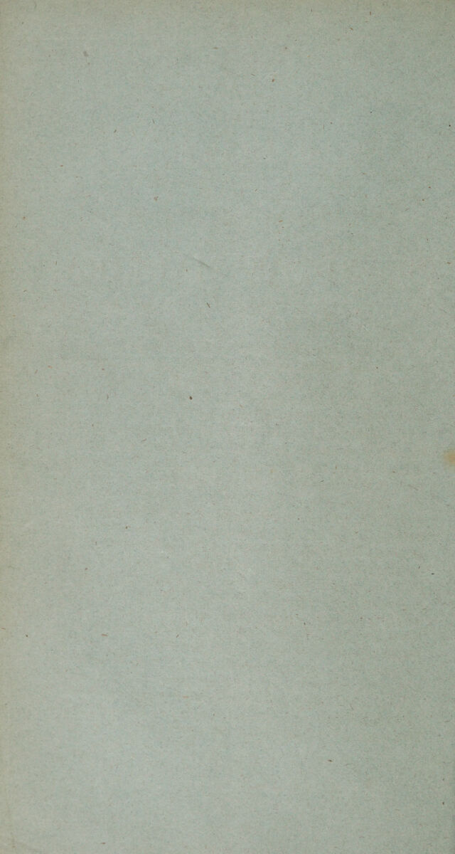 digitised image 2